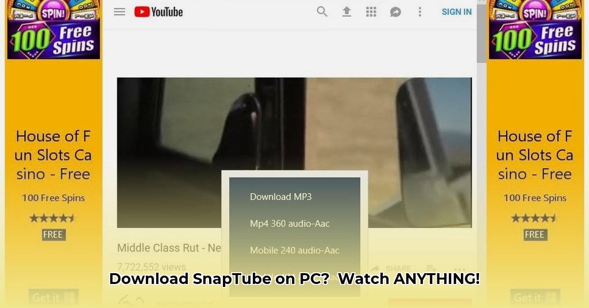 snaptube-apk-download-pour-pc